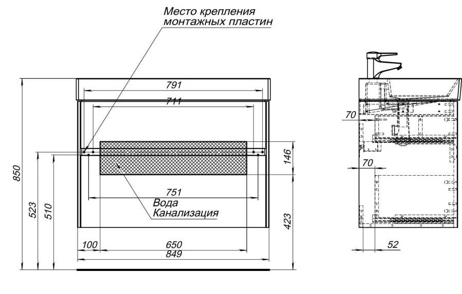 Тумба под раковину Aquanet Бруклин 85 белый Тумба под раковину Aquanet Бруклин 85 белый