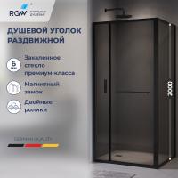 Душевой уголок RGW LE-45-B 1200x1000