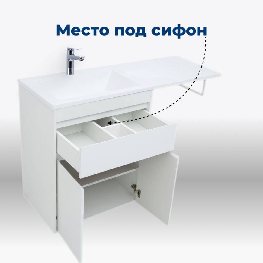 Тумба под раковину Aquanet Токио 68 белый (напольная, 1 ящик, 2 дверцы) Тумба под раковину Aquanet Токио 68 белый (напольная, 1 ящик, 2 дверцы)