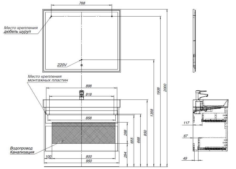 Тумба под раковину Aquanet Nova Lite 100 (SLIM SYNERGY) дуб рустикальный, 2 ящика Тумба под раковину Aquanet Nova Lite 100 (SLIM SYNERGY) дуб рустикальный, 2 ящика
