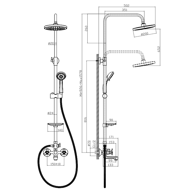 Смеситель Rossinka Q02-46 для ванны и душа с регулируемой высотой штанги, поворотным изливом и лейкой "Тропический дождь" Смеситель Rossinka Q02-46 для ванны и душа с регулируемой высотой штанги, поворотным изливом и лейкой "Тропический дождь"