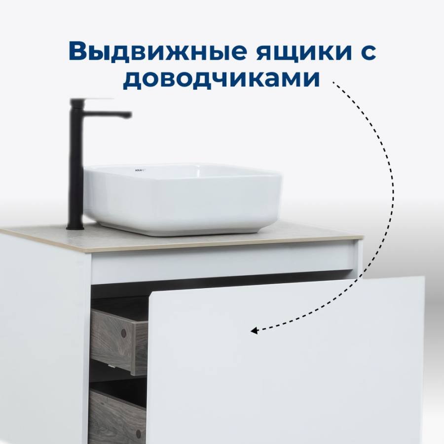 Тумба под раковину Aquanet Nova Lite 75 белый (1 ящик) Тумба под раковину Aquanet Nova Lite 75 белый (1 ящик)