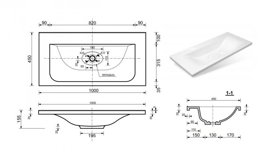 Тумба напольная под умывальник Bali New 1000х450 3 ящика (ШхГхВ) 998х446х860 Тумба напольная под умывальник Bali New 1000х450 3 ящика (ШхГхВ) 998х446х860