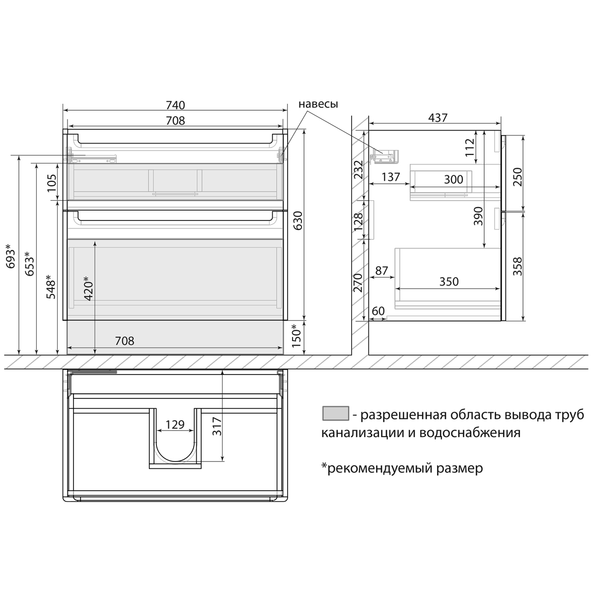 Тумба Lemark BUNO 80см под 1 раковину, подвесная/напольная, 2 ящика, цвет корпуса, фасада: Белый глянец Тумба Lemark BUNO 80см под 1 раковину, подвесная/напольная, 2 ящика, цвет корпуса, фасада: Белый глянец