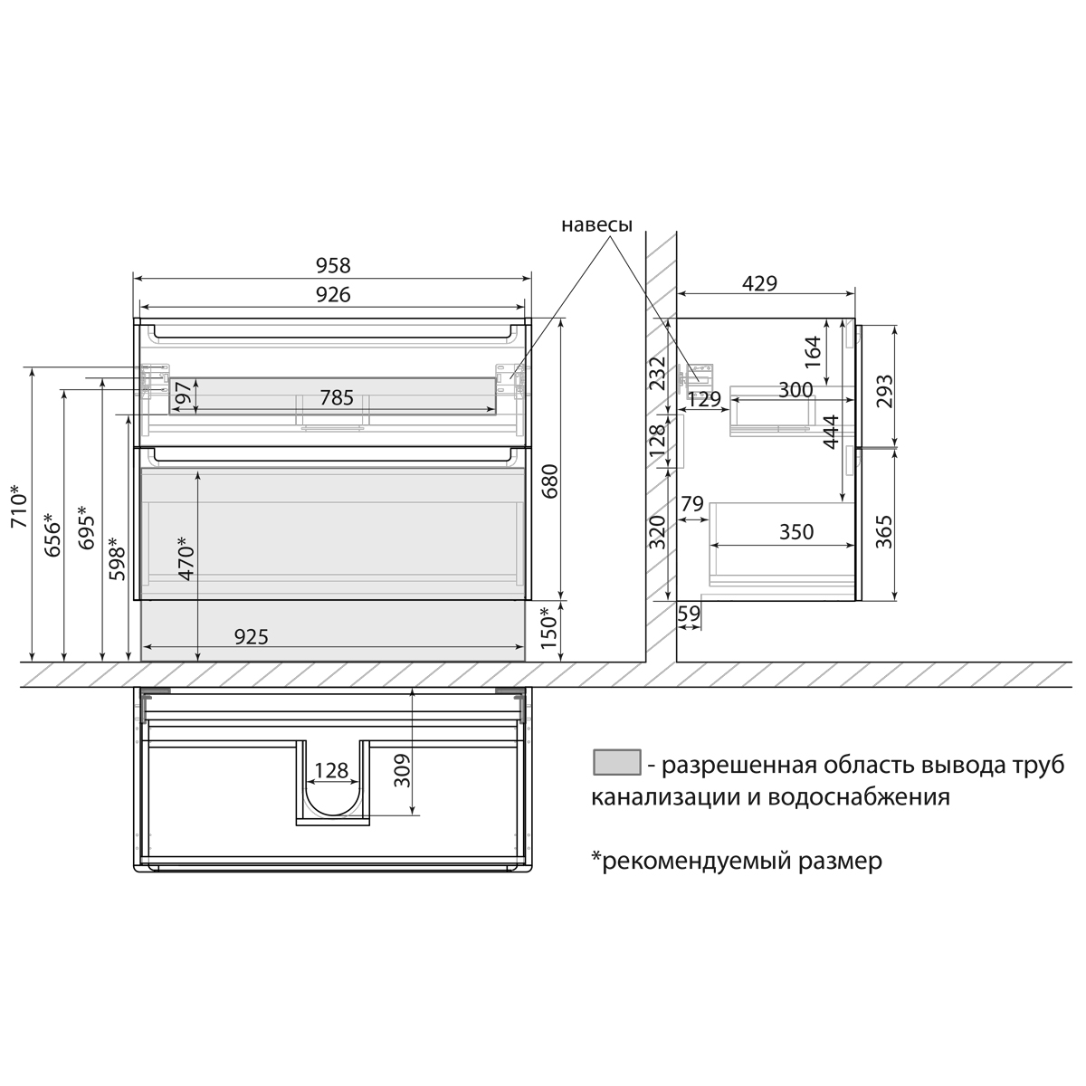 Тумба Lemark BUNO 100см под 1 раковину, подвесная/напольная, 2 ящика, цвет корпуса, фасада: Белый глянец Тумба Lemark BUNO 100см под 1 раковину, подвесная/напольная, 2 ящика, цвет корпуса, фасада: Белый глянец