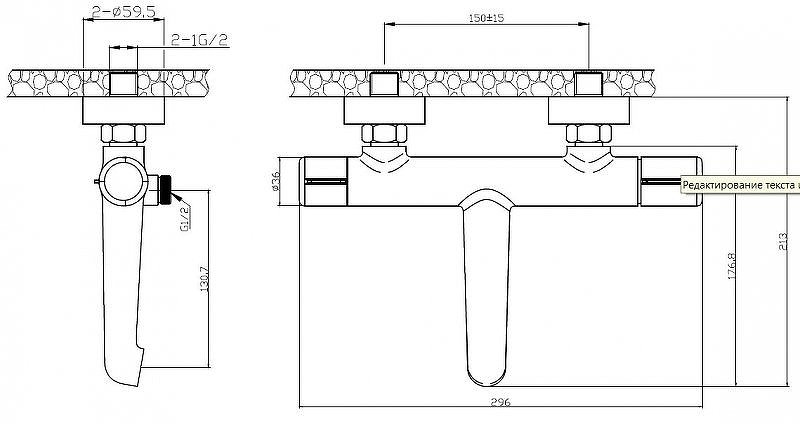 UNO Смеситель для ванны и душа, хром UNO-VASM-CRM UNO Смеситель для ванны и душа, хром UNO-VASM-CRM