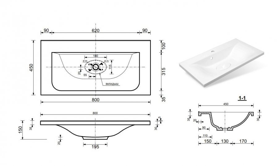 Тумба напольная под умывальник Bali New 800х450 3 ящика (ШхГхВ) 798х446х860 Тумба напольная под умывальник Bali New 800х450 3 ящика (ШхГхВ) 798х446х860