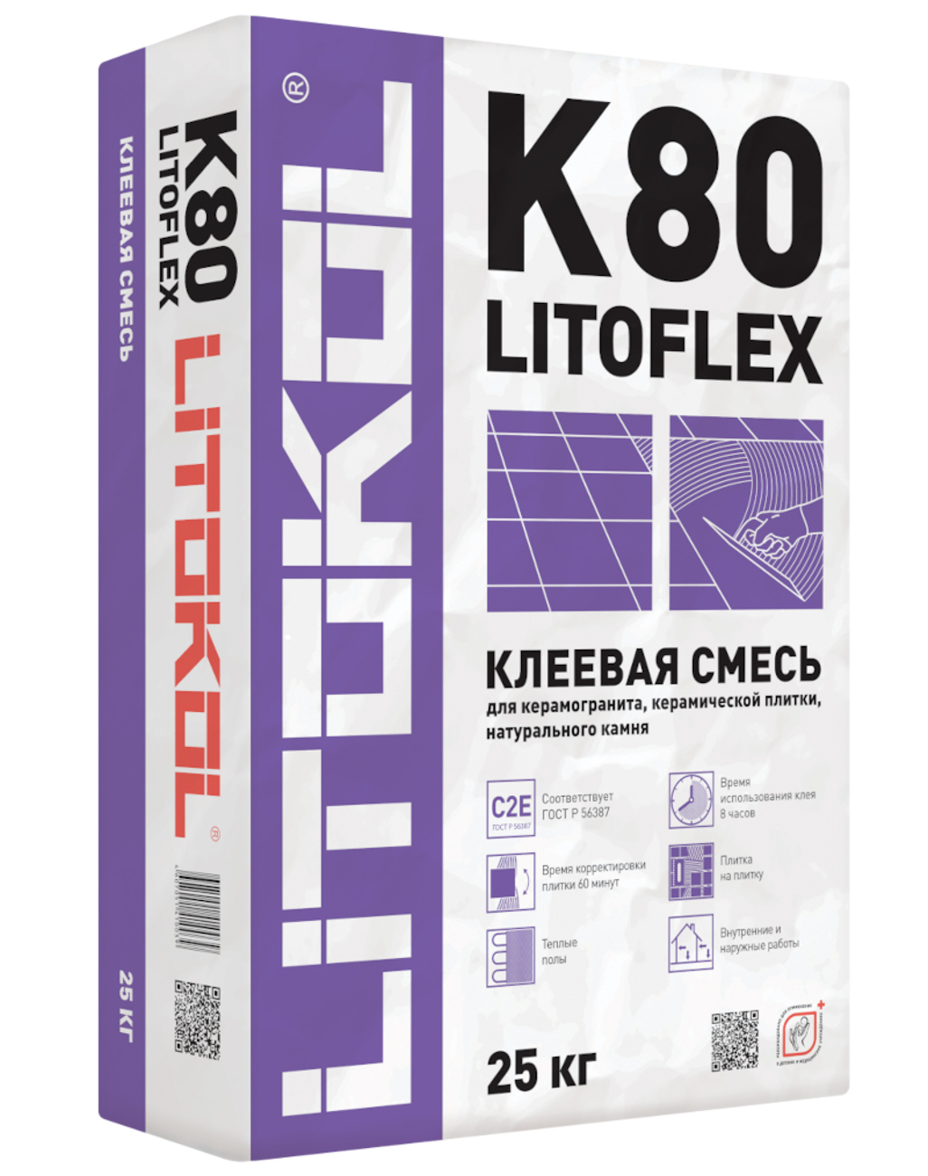 Клей цементный С2 E LITOFLEX K80 25кг Клей цементный С2 E LITOFLEX K80 25кг