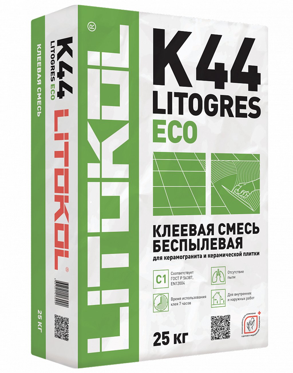 Клей цементный С1 LITOGRES K44 ECO 25кг Клей цементный С1 LITOGRES K44 ECO 25кг