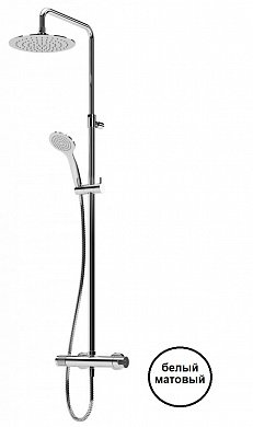 LEAF-CDA-30-BIO Душевая стойка телескопическая, с верхним и ручным душем, верхний душ диаметр 300 мм металл, исполнение белый матовый