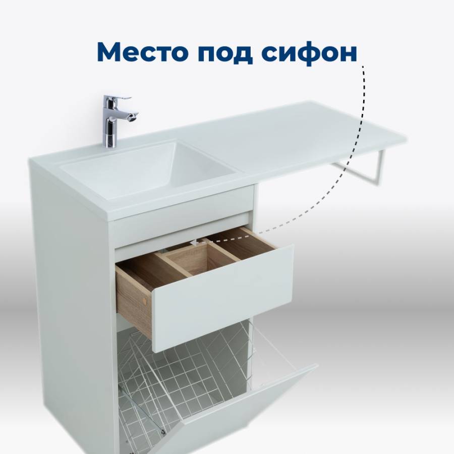 Тумба под раковину Aquanet Токио 58 белый (напольная, 1 ящик) Тумба под раковину Aquanet Токио 58 белый (напольная, 1 ящик)