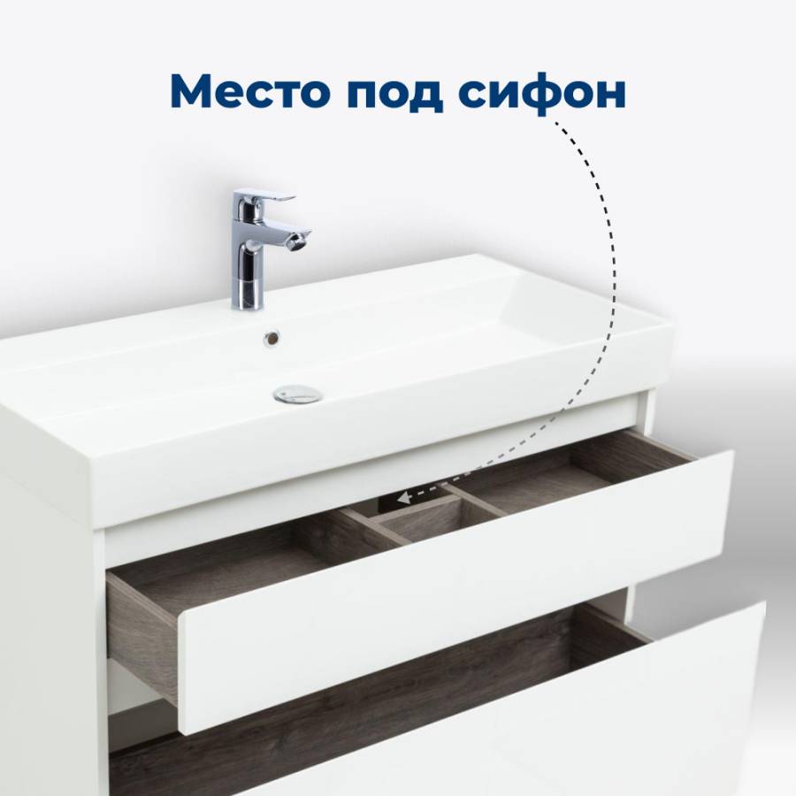 Тумба под раковину Aquanet Nova Lite 100 (SLIM SYNERGY) белый, 2 ящика Тумба под раковину Aquanet Nova Lite 100 (SLIM SYNERGY) белый, 2 ящика