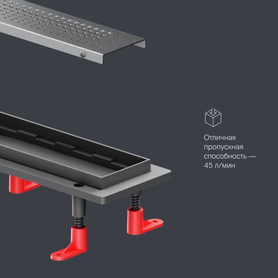 W02SC-P11-070-01SB PrimeFlow Трап для душа линейный универс затвор Cut Gradient 70см цвет сталь мат W02SC-P11-070-01SB PrimeFlow Трап для душа линейный универс затвор Cut Gradient 70см цвет сталь мат