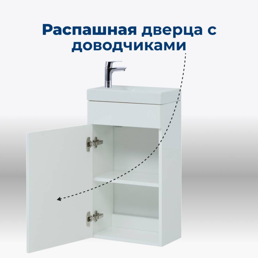 Тумба под раковину Aquanet Нота 40 L (Moduo) белый Тумба под раковину Aquanet Нота 40 L (Moduo) белый
