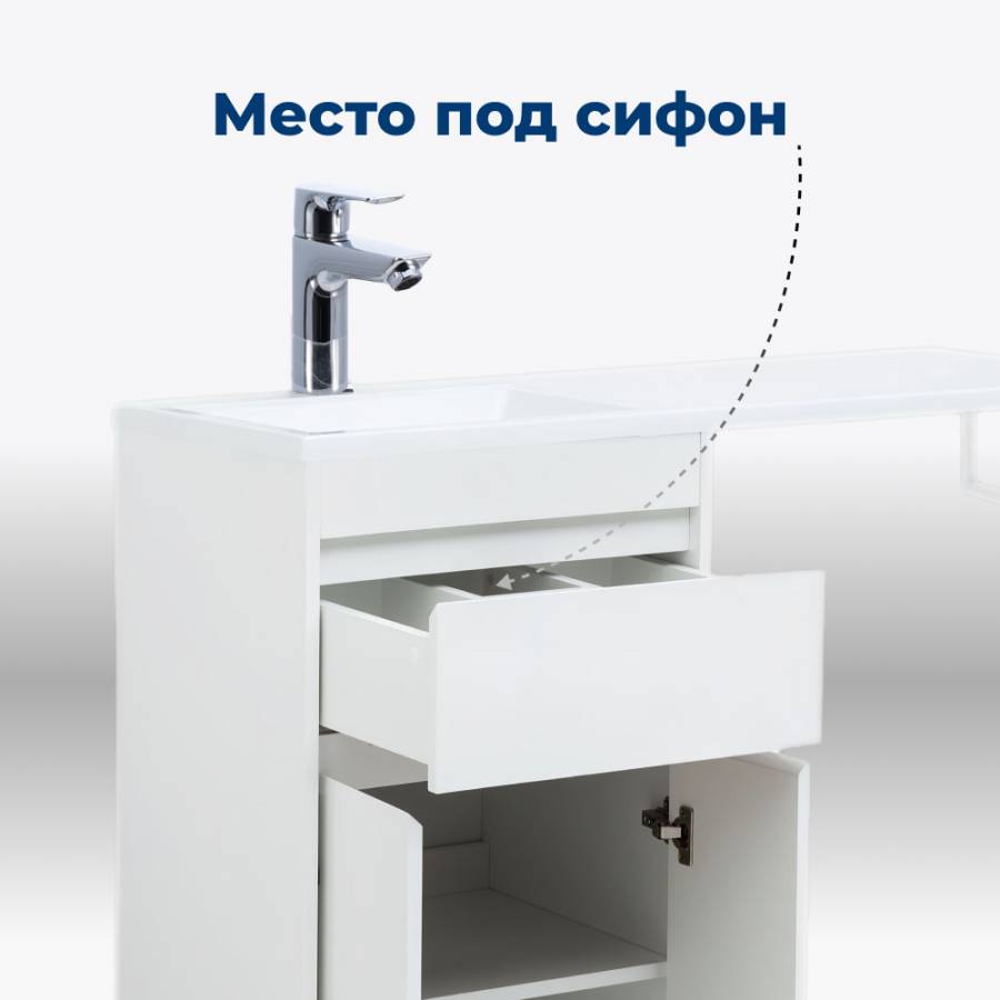 Тумба под раковину Aquanet Токио 48 белый (напольная, 1 ящик, 2 дверцы) Тумба под раковину Aquanet Токио 48 белый (напольная, 1 ящик, 2 дверцы)