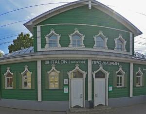 Pro Дизайн, г. Кострома