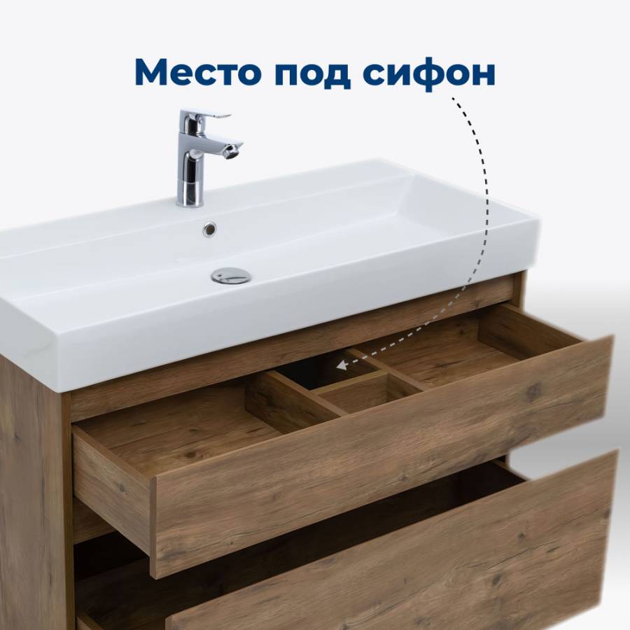Тумба под раковину Aquanet Nova Lite 100 (SLIM SYNERGY) дуб рустикальный, 2 ящика Тумба под раковину Aquanet Nova Lite 100 (SLIM SYNERGY) дуб рустикальный, 2 ящика