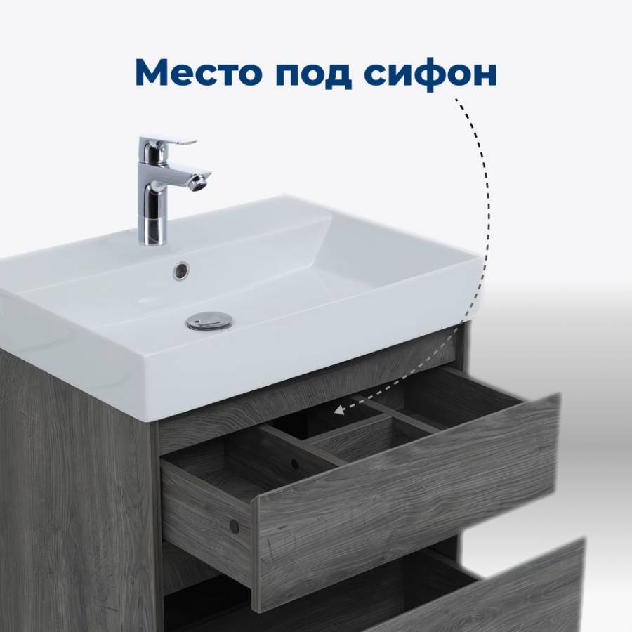 Тумба под раковину Aquanet Nova Lite 60 дуб рошелье (2 ящика) Тумба под раковину Aquanet Nova Lite 60 дуб рошелье (2 ящика)