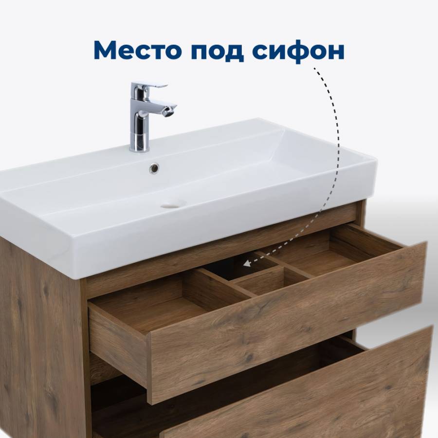 Тумба под раковину Aquanet Nova Lite 85 дуб рустикальный, 2 ящика Тумба под раковину Aquanet Nova Lite 85 дуб рустикальный, 2 ящика