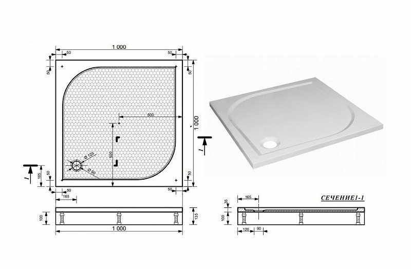 Экран для поддона "Гамма" 1000х1000 стеклопластиковый Экран для поддона "Гамма" 1000х1000 стеклопластиковый