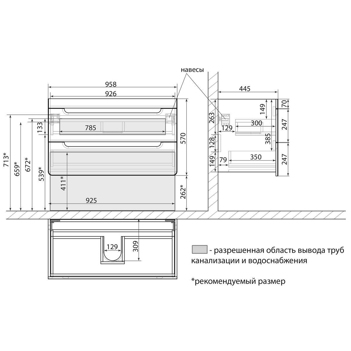 Тумба Lemark OLIVIA 100см под 1 раковину, подвесная, 2 ящика, цвет корпуса: Дуб кантри, цвет фасада: Белый глянец Тумба Lemark OLIVIA 100см под 1 раковину, подвесная, 2 ящика, цвет корпуса: Дуб кантри, цвет фасада: Белый глянец