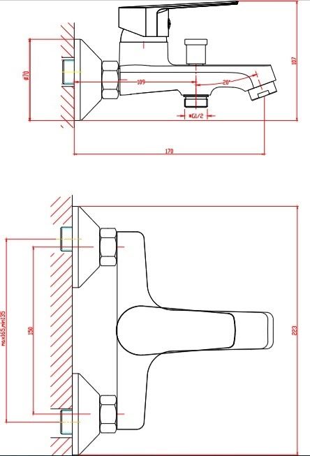 Смеситель для ванны/душа Orange Loop M26-100w с душевым набором Смеситель для ванны/душа Orange Loop M26-100w с душевым набором