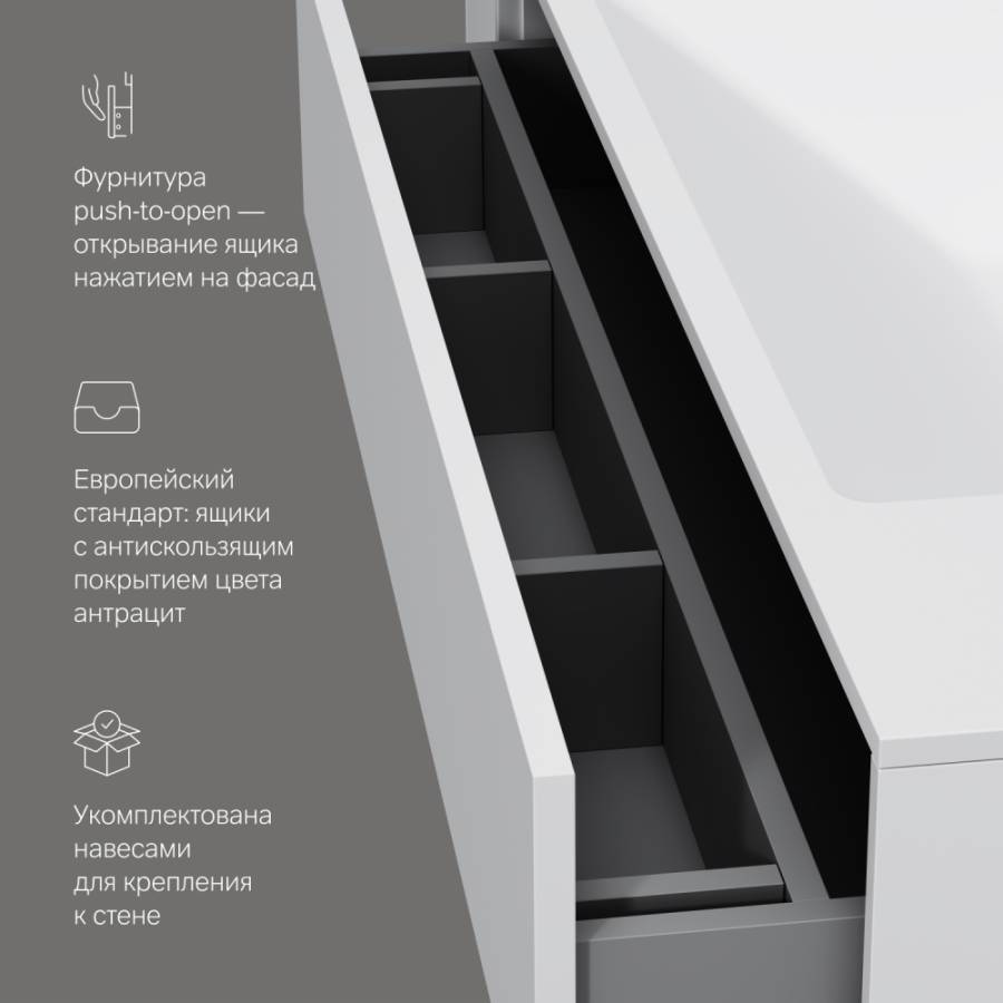 База под раковину подвесная M50AFHX1003WM База под раковину подвесная M50AFHX1003WM