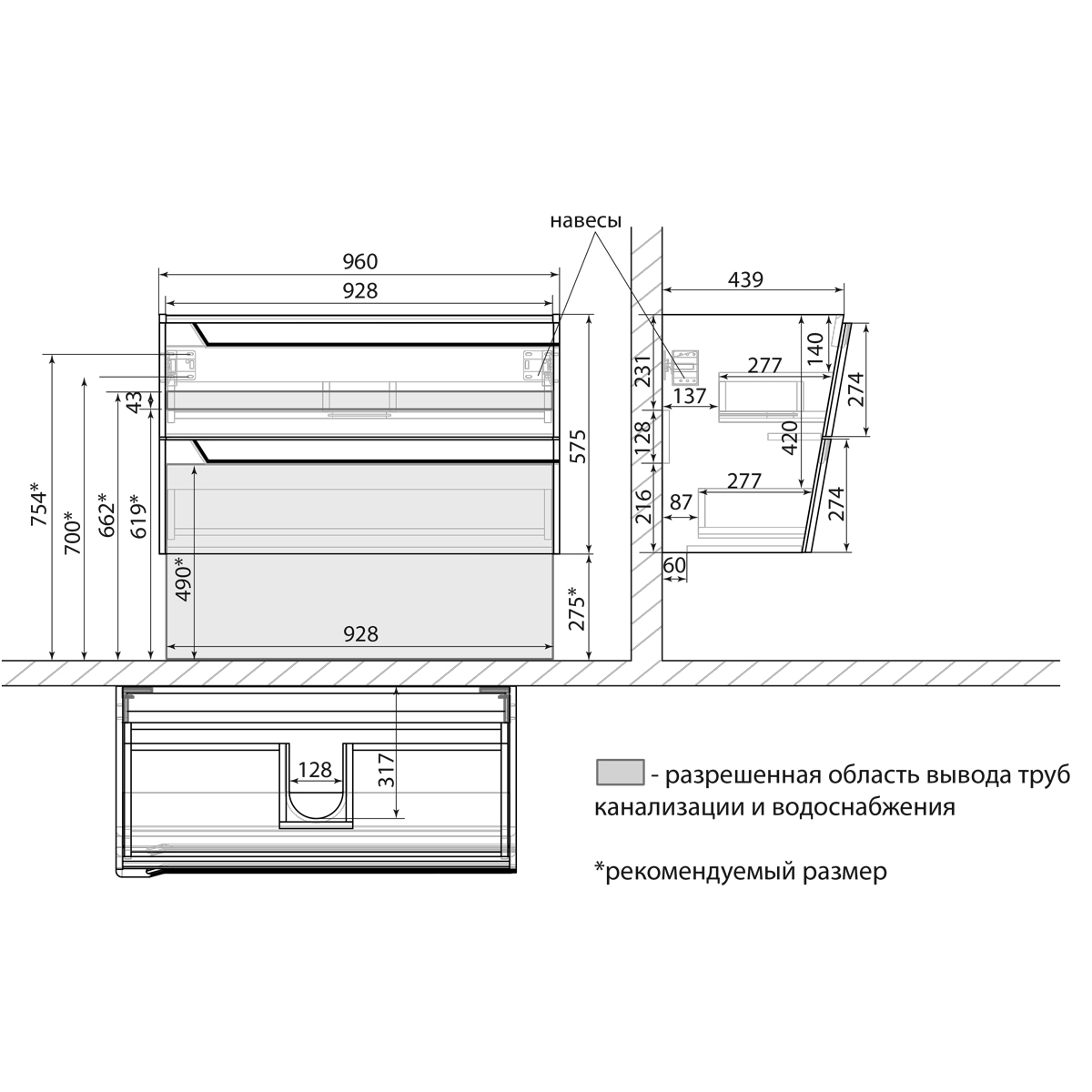 Тумба Lemark MIANO, 100см под 1 раковину, подвесная, 2 ящика, цвет корпуса, фасада: Белый глянец Тумба Lemark MIANO, 100см под 1 раковину, подвесная, 2 ящика, цвет корпуса, фасада: Белый глянец