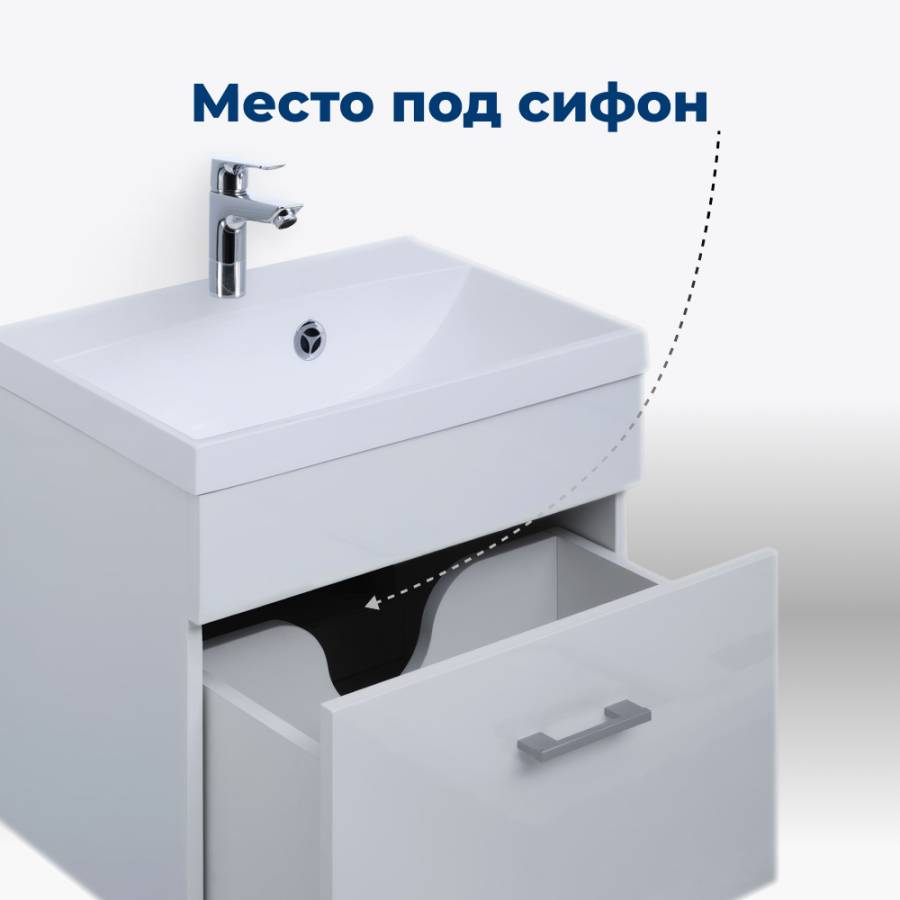 Тумба под раковину Aquanet Нота 50 белый Тумба под раковину Aquanet Нота 50 белый