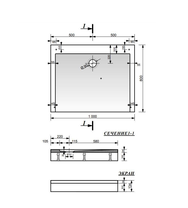 Экран для поддона "Каппа" 1000х800 стеклопластиковый, шт Экран для поддона "Каппа" 1000х800 стеклопластиковый, шт