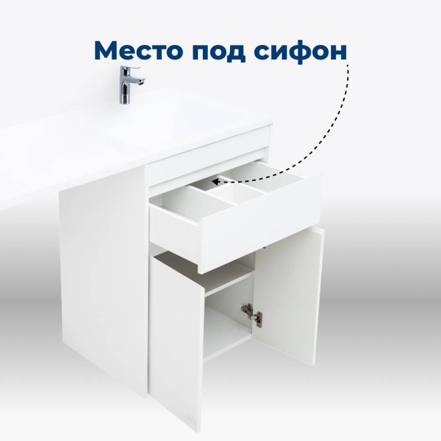 Тумба под раковину Aquanet Токио 58 белый (напольная, 1 ящик, 2 дверцы) Тумба под раковину Aquanet Токио 58 белый (напольная, 1 ящик, 2 дверцы)