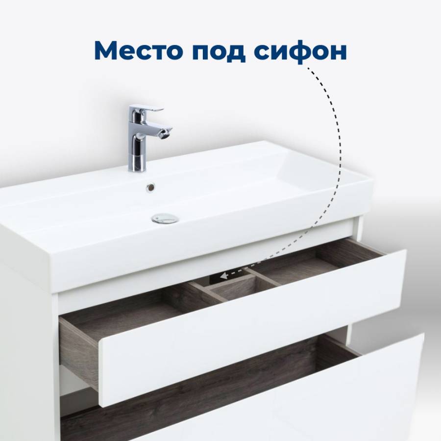 Тумба под раковину Aquanet Nova Lite 75 белый (2 ящика) Тумба под раковину Aquanet Nova Lite 75 белый (2 ящика)