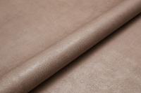 Обои виниловые Трофи база, коричневый