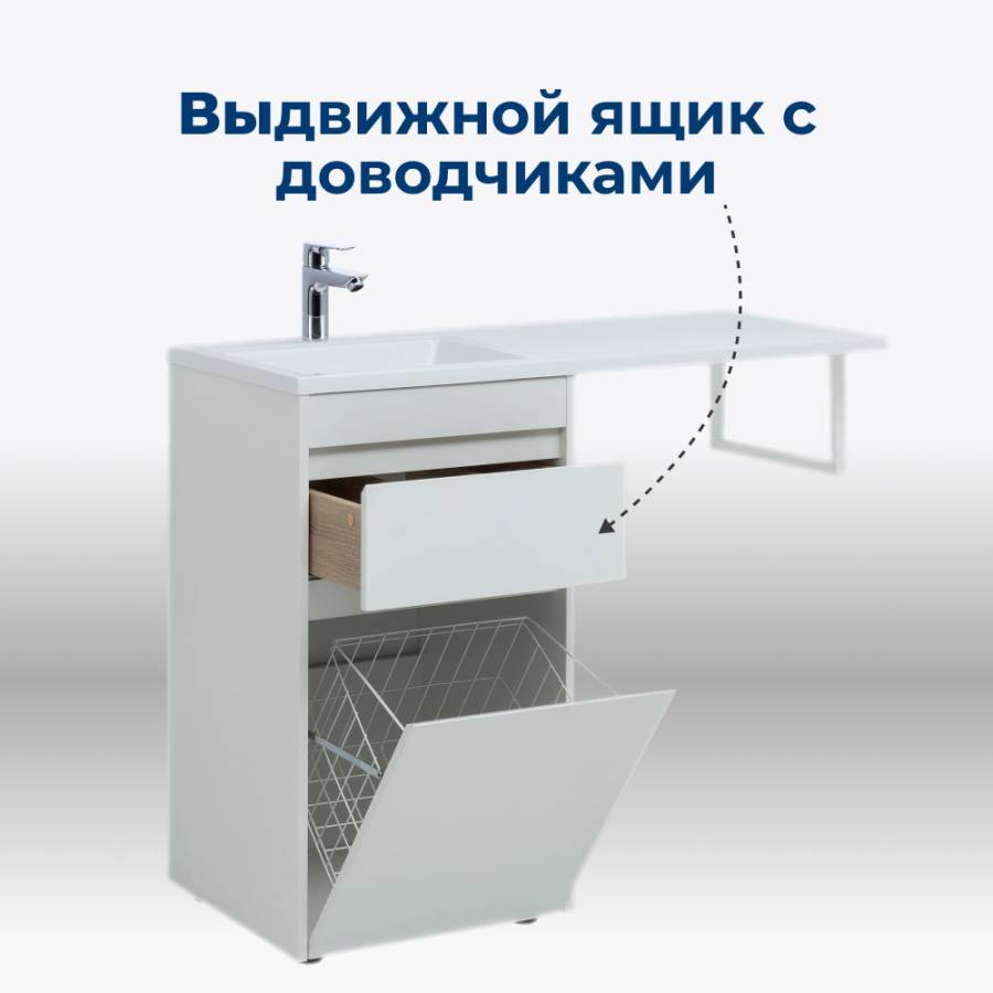 Тумба под раковину Aquanet Токио 58 белый (напольная, 1 ящик) Тумба под раковину Aquanet Токио 58 белый (напольная, 1 ящик)