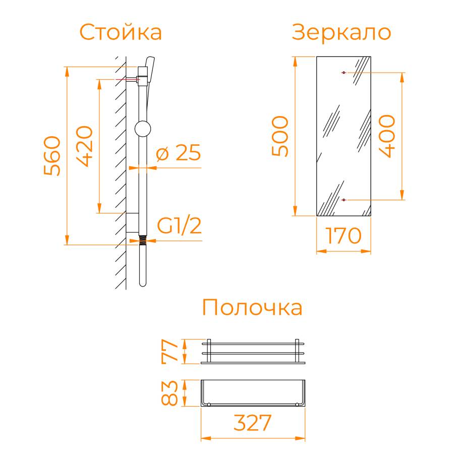 Душевая кабина  70* 70*200 RGW AN-207 Квадрат/Белый/Frost Line/5 мм (3 уп.) Душевая кабина  70* 70*200 RGW AN-207 Квадрат/Белый/Frost Line/5 мм (3 уп.)