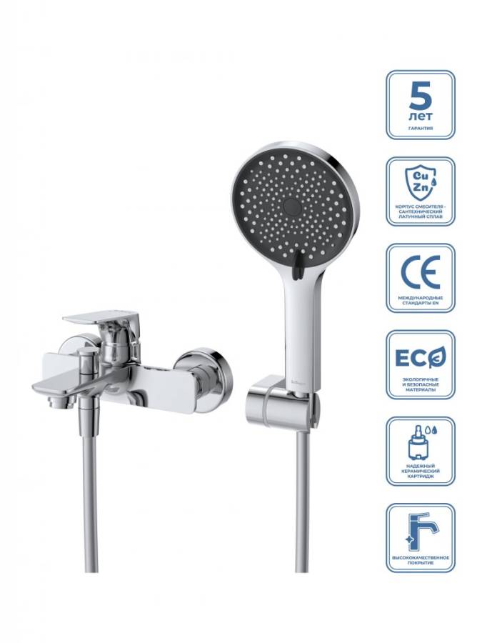 MARINO Смеситель для ванны и душа в комплекте с ручным душем, шлангом и держателем, хром MARINO-VASM-CRM MARINO Смеситель для ванны и душа в комплекте с ручным душем, шлангом и держателем, хром MARINO-VASM-CRM