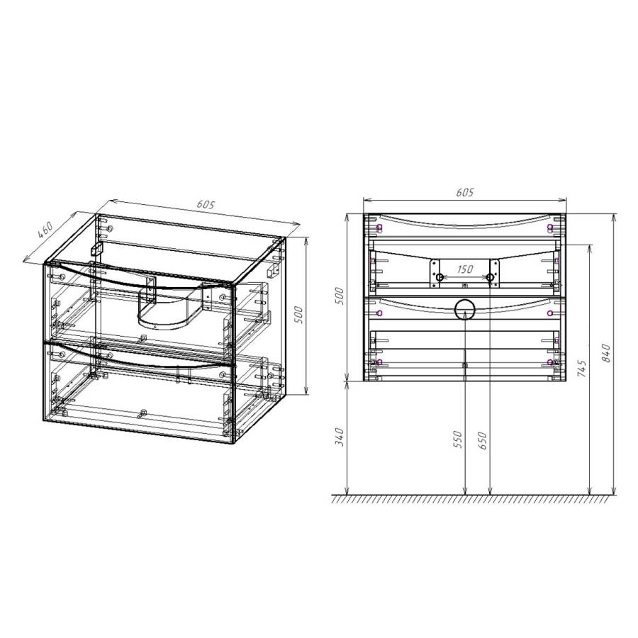 База под керамическую раковину Mia 600 подвесная, 2 выкатных ящика soft close, R.Wood База под керамическую раковину Mia 600 подвесная, 2 выкатных ящика soft close, R.Wood