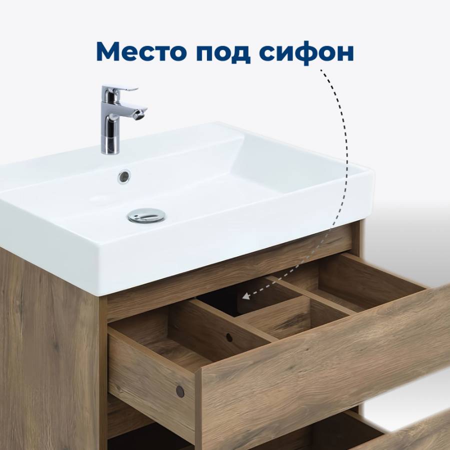Тумба под раковину Aquanet Nova Lite 60 дуб рустикальный (2 ящика) Тумба под раковину Aquanet Nova Lite 60 дуб рустикальный (2 ящика)