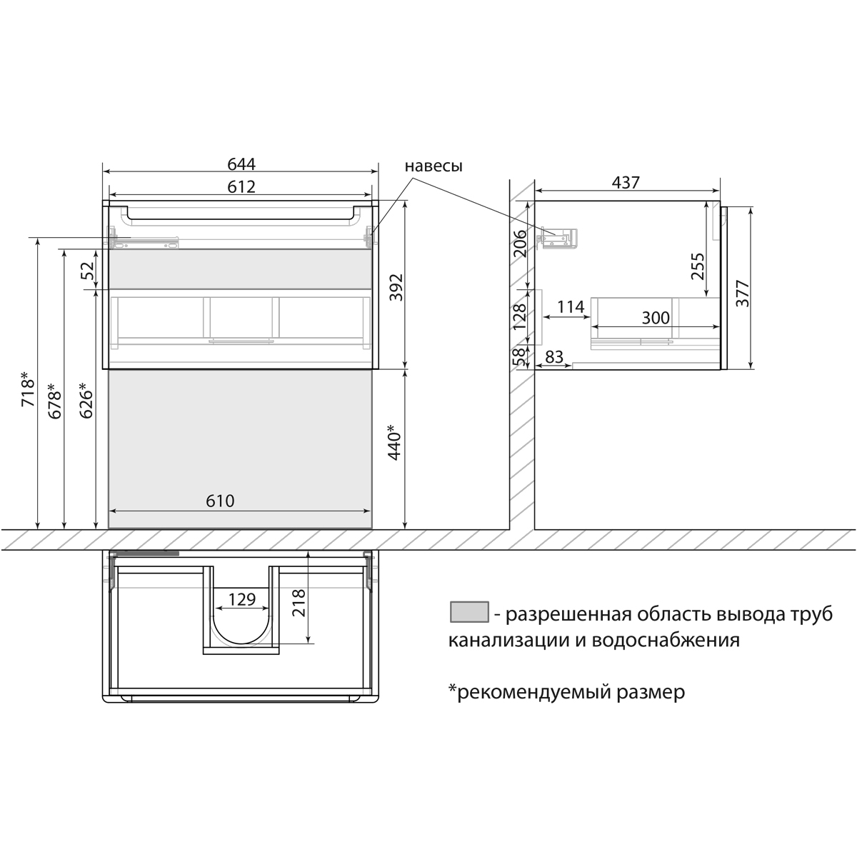 Тумба Lemark BUNO MINI 70см под 1 раковину, подвесная,1 ящик, цвет корпуса, фасада: Белый глянец Тумба Lemark BUNO MINI 70см под 1 раковину, подвесная,1 ящик, цвет корпуса, фасада: Белый глянец