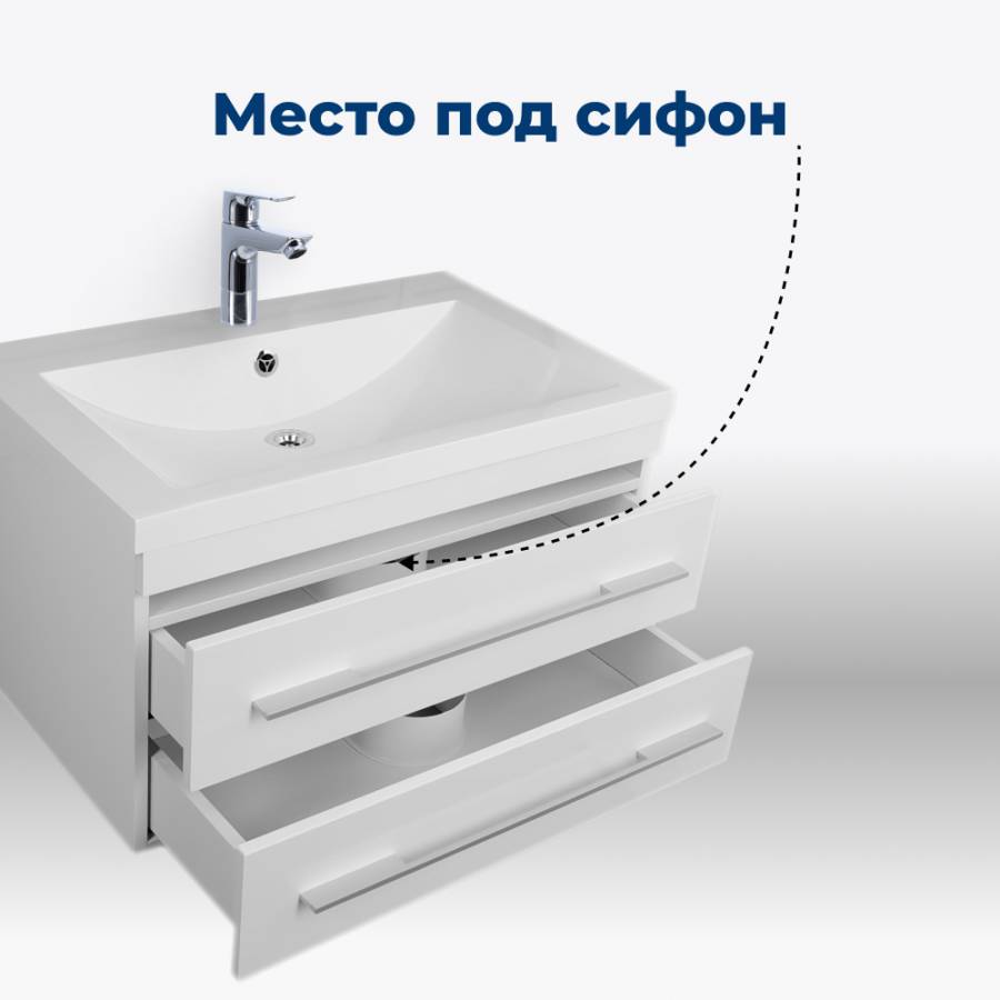 Тумба под раковину Aquanet Нота 75 белый Тумба под раковину Aquanet Нота 75 белый