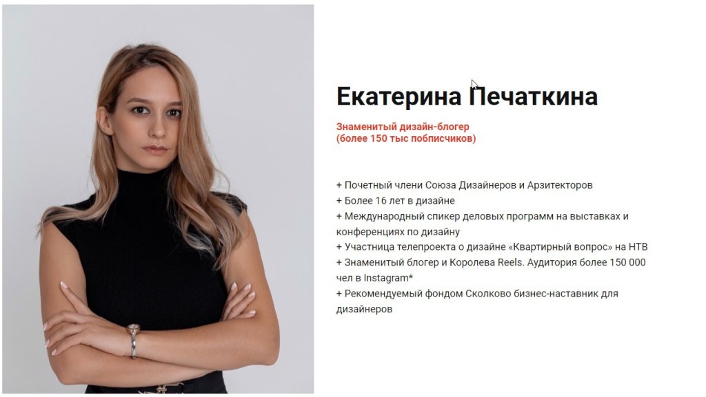 Скриншот 28-11-2023 120455.jpg Скриншот 28-11-2023 120455.jpg