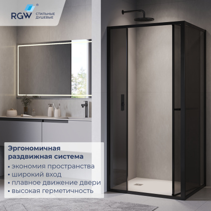 Душевой уголок RGW LE-45-B 1200x1000