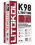 Клей цементный С2 F LITOSTONE K98 25кг Клей цементный С2 F LITOSTONE K98 25кг