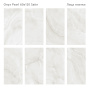 Плитка Onyx Pearl Satin 60x120 (2 шт.в уп) Плитка Onyx Pearl Satin 60x120 (2 шт.в уп)
