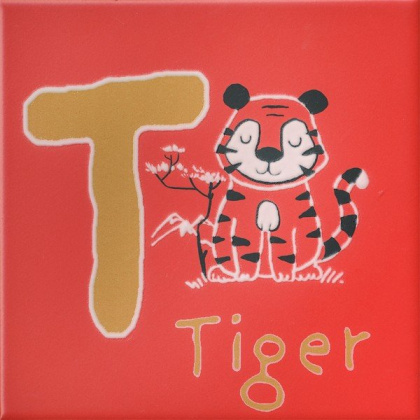 Декор OS\A232\5107 Зоопарк T красный (20см*20см*6,9мм) (10шт/0,4м2) , шт