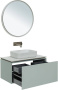 Тумба под раковину Allen Brau Infinity 85 1.21002.PWM папирус матовый