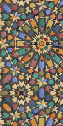 Ковер Зеллидж матовый обрезной 119,5x238,5x0,9