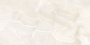 Плитка Afyon Light 60x120 Polished (2 шт.в уп) Плитка Afyon Light 60x120 Polished (2 шт.в уп)