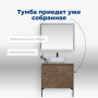 Тумба под раковину Aquanet Nova Lite 75 дуб рустикальный (2 дверцы) Тумба под раковину Aquanet Nova Lite 75 дуб рустикальный (2 дверцы)