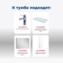 Тумба под раковину Aquanet Бруклин 100 белый Тумба под раковину Aquanet Бруклин 100 белый